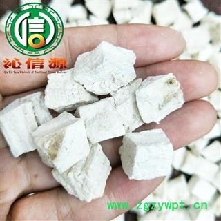 【满包邮】粉葛根中心丁统货散装广西产地直供沁信源中药批发图3