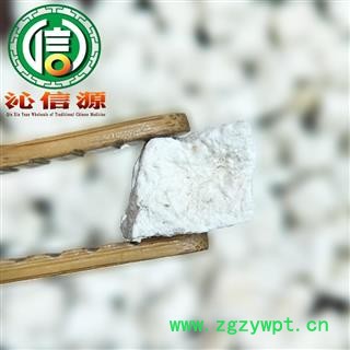 【满包邮】粉葛根中心丁统货散装广西产地直供沁信源中药批发图2