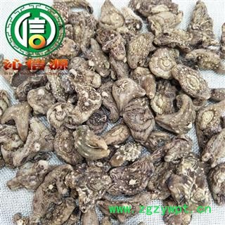 【满包邮】正品白芨无硫个子统货散装产地直供白及 三叉白芨 沁信源中药批发图4