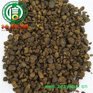 【满包邮】延胡索片制货统货散装浙江产地直供制元胡片 制延胡索片 沁信源中药材批发图4