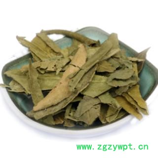 新辉药业正品金橘 枸橘  臭橘图2