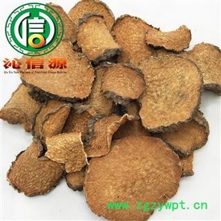 【满包邮】黄药子统片散装广西产地直供批发黄独 零余薯 香芋 黄狗头 黄独子 金线吊蛤蟆沁信源中药批发图4