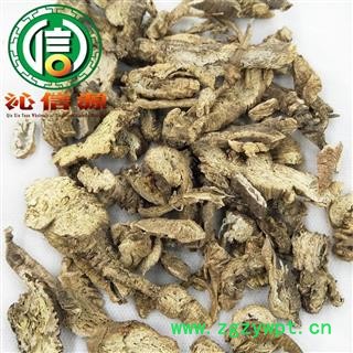 【满包邮】南沙参切片统货散装甘肃产地直供泡参片沁信源中药批发图4