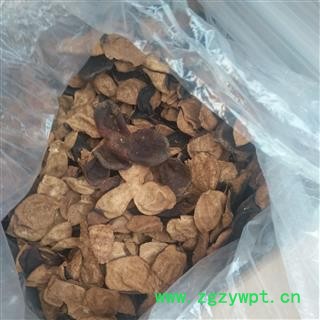 新辉药业正品陈皮  新会陈皮图2