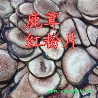 人工驯养鹿茸 养殖鹿茸红色粉片 产地 吉林省白山市抚松县图2