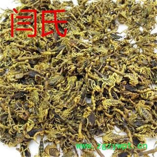 全蝎 全蝎 清水全干货图3