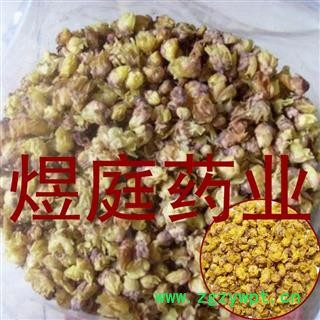 煜庭药业 蜡梅花 腊梅花 新货图4