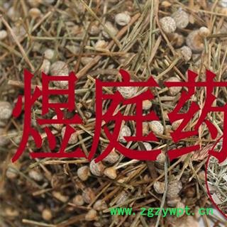 煜庭药业 谷精草 正品图2