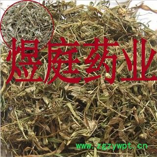 煜庭药业 谷精草 正品图3