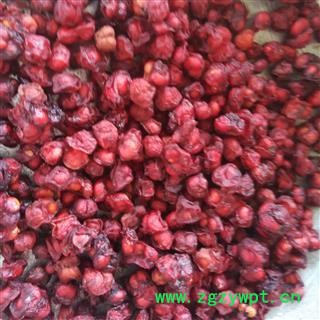 五味子 杂五味子统货 产地 辽宁省 国药堂 专注品质