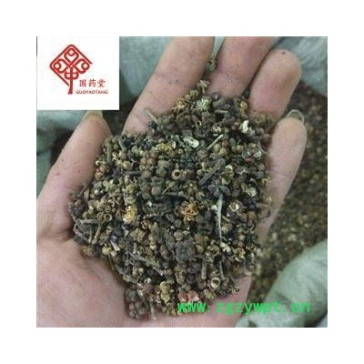 吴茱萸 吴茱萸大花统货 产地 江西省 国药堂 专注品质