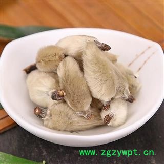 【一件包邮】【全场包邮】同信堂中药销售 辛夷花1000克 女郎花 紫玉兰产地大货 支持药检图2