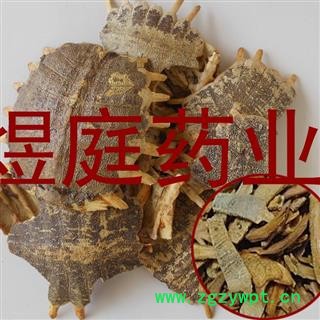 煜庭药业 制鳖甲图2