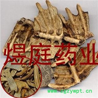 煜庭药业 制鳖甲图4