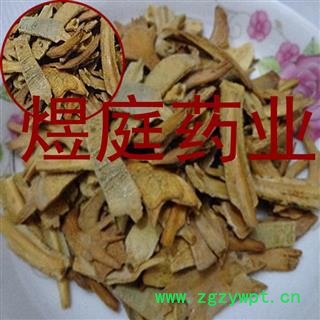 煜庭药业 制鳖甲图3