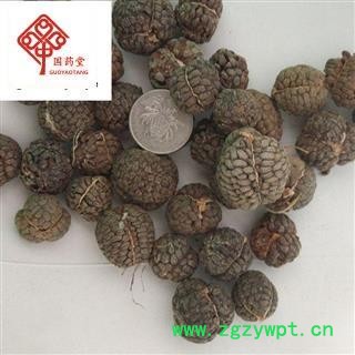 草豆蔻 海南草豆蔻统货 产地 海南省 国药堂 专注品质图3