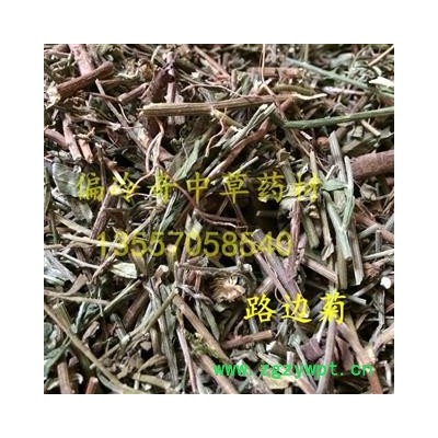 路边菊 马兰草 田边菊 鱼鳅草 马兰丹 统 产地 广西壮族自治区