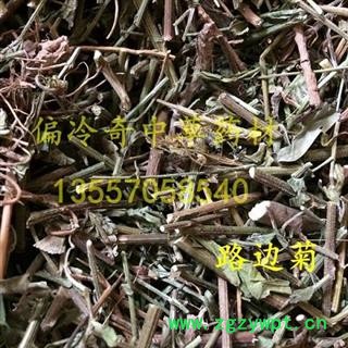 路边菊 马兰草 田边菊 鱼鳅草 马兰丹 统 产地 广西壮族自治区图3