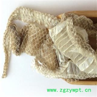 煜庭药业 蛇蜕 蛇退正品图4