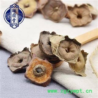 柿蒂 老柿蒂选货 产地 四川省图3