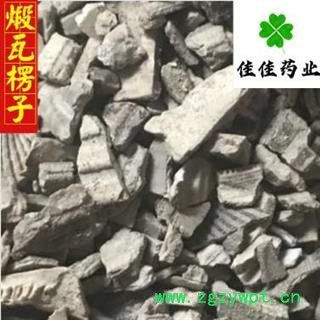 瓦楞子 煅瓦楞子 统 供应大货 各种矿石 产地 山东省图3