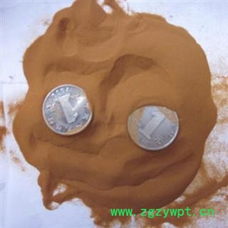 海金沙 统 产地 江西省景德镇市市辖区 库存 1000公斤可售图4