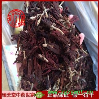 玉兰花统货 安徽玉兰花 药典正品 中药材 瑞芝堂产地直供1000克 规格齐全 一站购齐图3