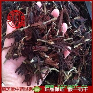 玉兰花统货 安徽玉兰花 药典正品 中药材 瑞芝堂产地直供1000克 规格齐全 一站购齐图4