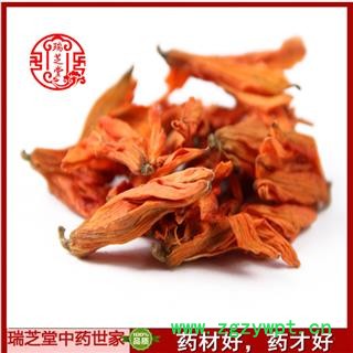 百合花统片 药典正品 中药材 瑞芝堂产地直供1000克 规格齐全 一站购齐图2