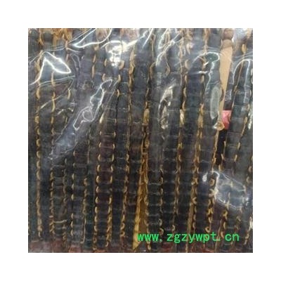 蜈蚣 蜈蚣大条精选货14-15cm 产地 湖北省 小影全品类中药材店铺