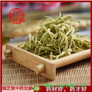 金银花选货  山东金银花  药典正品 中药材 瑞芝堂产地直供1000克 规格齐全 一站购齐图2