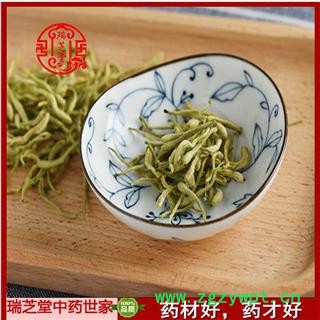 金银花选货  山东金银花  药典正品 中药材 瑞芝堂产地直供1000克 规格齐全 一站购齐图4