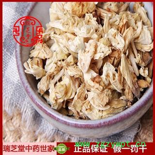 白扁豆花统货 四川白扁豆花 药典正品 中药材 瑞芝堂产地直供1000克 规格齐全 一站购齐图4