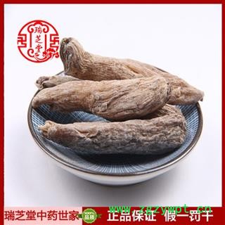茉莉花统货 江苏茉莉花根 药典正品 中药材 瑞芝堂产地直供1000克 规格齐全 一站购齐图2