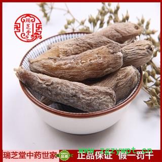 茉莉花统货 江苏茉莉花根 药典正品 中药材 瑞芝堂产地直供1000克 规格齐全 一站购齐图3