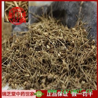 谷精草统货 四川谷精草 药典正品 中药材 瑞芝堂产地直供1000克 规格齐全 一站购齐图4