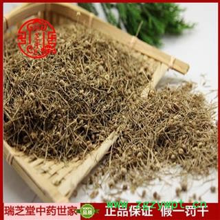 谷精草统货 四川谷精草 药典正品 中药材 瑞芝堂产地直供1000克 规格齐全 一站购齐图3