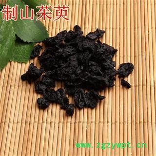 制山萸肉 净500克 制山茱萸 灸山萸肉 炒山萸肉 正品保证质量 安品堂图2
