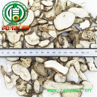 【满包邮】粉防己切片统货散装江西产地直供汉防己沁信源中药批发图2