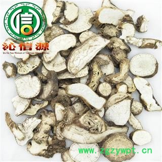【满包邮】粉防己切片统货散装江西产地直供汉防己沁信源中药批发图4