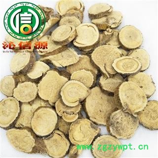 【满包邮】苦参大片选货散装甘肃产地直供苦参片沁信源中药批发图4