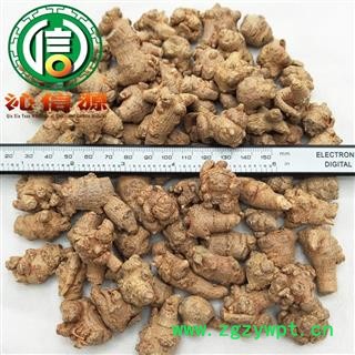 【满包邮】本色三七80头（80~90个）散装云南产地直供文山 三七 田七 沁信源中药批发图2