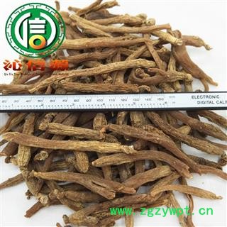 【满包邮】无须低糖红参160支 特小条 适合抓药配方 散装吉林产地直供生晒参沁信源中药批发图2