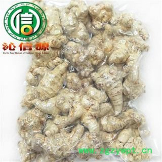 【满包邮】冻干三七特级30个左右保留活性成分散装云南产地直供文山 三七 田七 沁信源中药批发图4