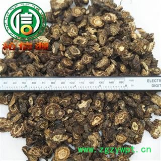 【满包邮】羌活大片统货散装四川产地直供羌活片沁信源中药批发图2