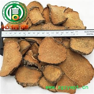 【满包邮】黄药子统片散装广西产地直供批发黄独 零余薯 香芋 黄狗头 黄独子 金线吊蛤蟆沁信源中药批发图2