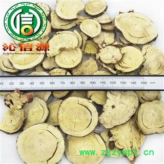 【满包邮】红皮甘草大片统货散装甘肃产地直供沁信源中药批发图3