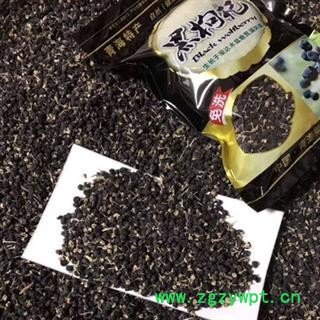 新辉药业药食同源优质宁夏枸杞 黑枸杞  规格齐全图3