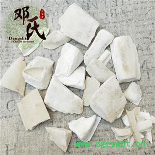 大海螵蛸 乌贼骨 海蛸 墨鱼骨 金乌贼 统段 优选品质 产地直供 邓氏尚品中药批发图2