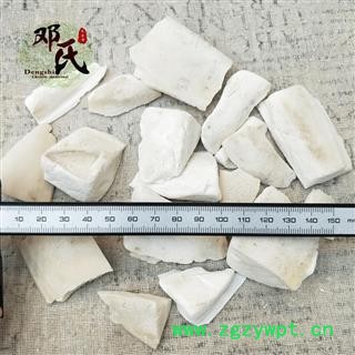 大海螵蛸 乌贼骨 海蛸 墨鱼骨 金乌贼 统段 优选品质 产地直供 邓氏尚品中药批发图3